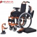 Endura Kiddies Alu Wheelchair 12"-30cm