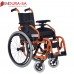 Endura Kiddies Alu Wheelchair 12"-30cm