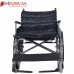 Endura Mega Wheelchair 24"-61cm