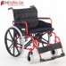 Endura Mega Wheelchair 24"-61cm