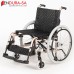 Endura Premium Lite Wheelchair 18"-46cm