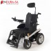 Endura Relay 18"-46cm Electric Wheelchair With Tilt & Recline