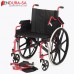 Endura Standard Detachable Wheelchair 16"-41cm